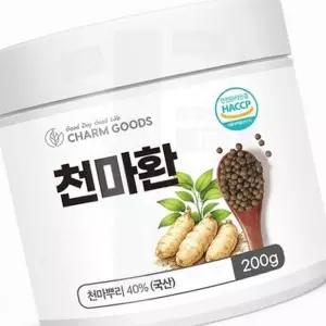 천마환 기력보충 천마뿌리 건강식품 건조환 200g