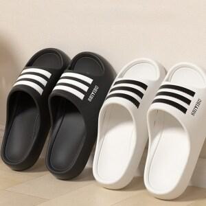 1+1 신상 오리지날 트렌디한 커플 슬리퍼 초여름 푹신한 편안한 실내외 겸용