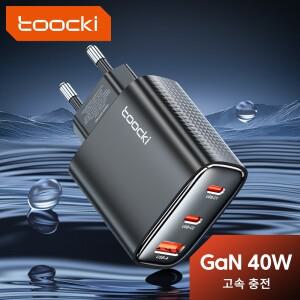 40W GaN USB C 충전기  QC 4.0 타입 고속 아이폰 호환 15 14 13 12 프로 맥북 호환 삼성 호환 S23
