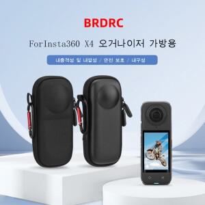 인스타360 호환 X4 Air/X5 미니 휴대용 케이스 바디 보관 상자 카라비너 긁힘 방지 가방 스포츠 카메라 액