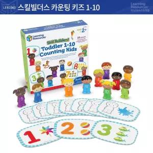 (러닝리소스) LER1060 스킬빌더스 카운팅 키즈 1-10