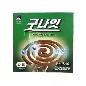 캠핑 낚시 여행 안전 모기 살충 모기향 10개입 나들이 용품 모기약 모기향통 바다