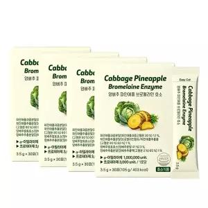 [이롭][이롭핏] 양배추 파인애플 브로멜라인 효소 30포 X 4박스