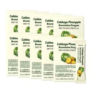 [이롭][이롭핏] 양배추 파인애플 브로멜라인 효소 30포 X 10박스