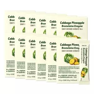 [이롭][이롭핏] 양배추 파인애플 브로멜라인 효소 30포 X 12박스