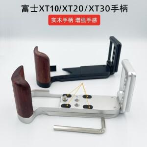 xt10 목재 수직 퀵 릴리스 L 플레이트/브래킷 홀더 핸드 그립 후지필름 XT30II 카메라용