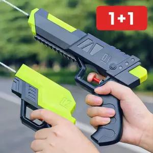 어린이 자동급수 전동 물총 대용량 수영장 해수욕장 워터건  1+1