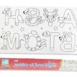 알파벳 숫자 학습 롤형 색칠종이 문자 인지 교육 창의미술 놀이교실 유아원 학습교재