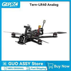 GEPRC Tern-LR40 아날로그 LiPo 4S 660mah-850mah/18650 3000mah
