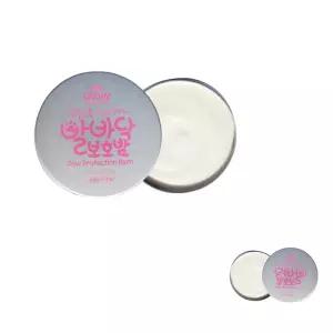 굿테라 고양이 수분 미용용품 보습 발바닥 40g 강아지발관리 영양 발보호밤 습크림 케어