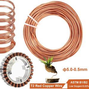 고순도 빨간색 T2 구리선 5MM 연질 전도성 순수 공예 산업용 전기 용접