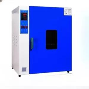 산업용오븐 실험실건조기 연구실 챔버 가열 항온기 소형 드라이오븐 연구 대형 경화기
