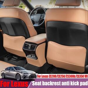 Lexus ES200/ES250/ES300h/ES350 VII 된 시트 등받이 안티 킥 패드 자동차 인테리어 장식 액세서리