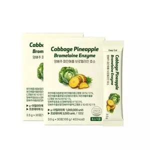 [이롭핏] 양배추 파인애플 브로멜라인 효소 30포 X 2박스