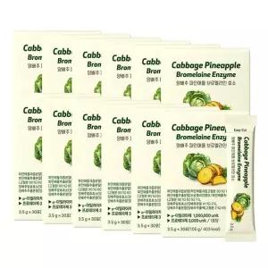 [이롭핏] 양배추 파인애플 브로멜라인 효소 30포 X 12박스