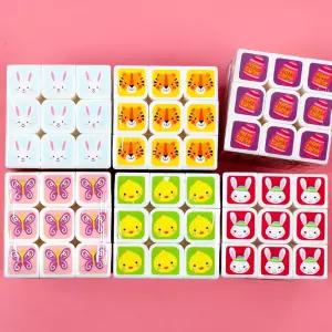 큐브 정육면체 블록 퍼즐 조작 게임 아이디어 놀이 발상 창의력 재미