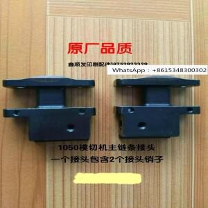 Caishunde Steel Shiheng Longhua 완전 자동 다이 커팅 머신 치아 체인 조인트 들여 쓰기 기계 맥주