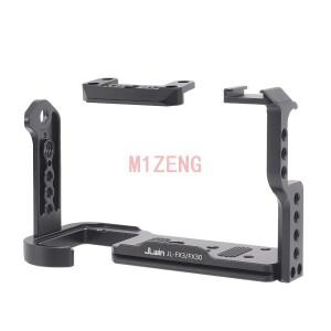 합금 퀵 릴리스 토끼 케이지 조작 핸들 필름 암 지지 브래킷 Sony FX3/FX30 카메라 삼각대 용 안정기