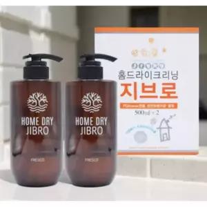 집에서 드라이클리닝 정장류 블라우스 울 니트 고급의류 2개