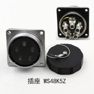 WEIPU WS48 TS+Z 5핀 7핀 20핀 38핀 42핀 엘보 산업용 M48 전기 커넥터 LED 디스플레이 라이트 섀도우 엔지