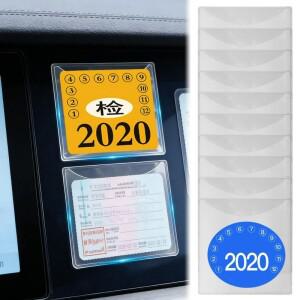 연간 검사 무손상 백 필수 자동차 앞유리 ESD 스티커 차량 스타일링 보험 액세서리 클립