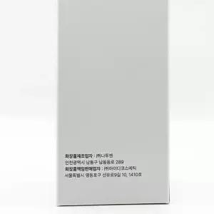 아이다 울트라 배리어 앰플 크림 50ml x2SET(SH)