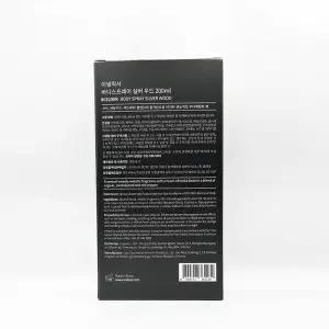 1+1 이넬릭서 바디 스프레이 200ml 실버우드 남자 스프레이 x3SET(SH)