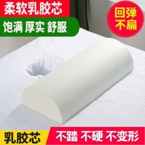 라텍스 베개 진회색 레트로그린 메모리폼 보호대 일회용 지지대 마사지매트