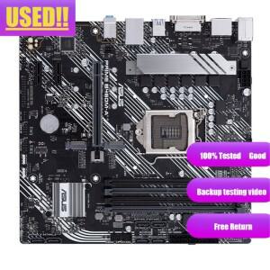 ASUS PRIME B460M-A/B460M-A R2.0 두 세트가 무작위로 제공됩니다. LGA1200은 AURA SYNC RGB 헤더 듀얼 M.2