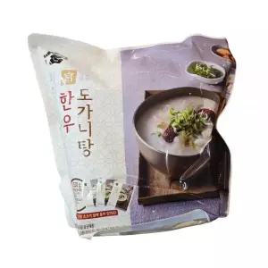 [코스트코] 궁 한우 도가니탕 1530g / 510g x 3