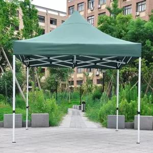 캐노피 접이식 천막 풀세트 블루 대형 접이식천막 창문 베이지