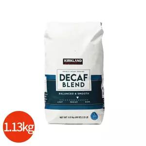 커클랜드 시그니처 디카페인 블렌드 1.13kg