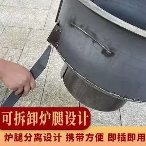 주물 화목 난로 나무 화로 장작 가마솥 드럼통 화덕 무쇠