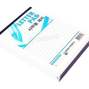 [2개구성] 명진 양면괘지 편지지 50매 x 10묶음 앨범 EWFGIWND