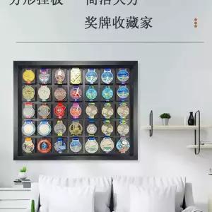 마라톤메달걸이 메달거치대 보관 걸이대 진열대 정리 메달