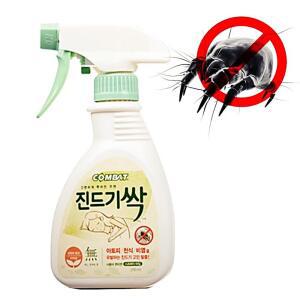 [2개구성] 헨켈코리아 290ml 제거제 제거체 컴뱃 벌레 해충 진딧물 진득이싹 LW14CF36