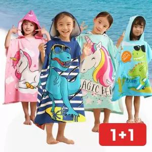 비치타올 아동 후드 샤워 가운 어린이 수영 욕실 아기