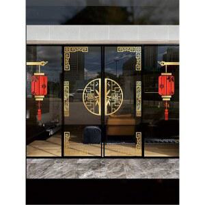 유리문 장식 스티커 전통문양 트리 번영과 반짝이 디자인 골드 설날 스타일 창문스티커