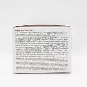 마녀공장 판테토인 인리치드 밤 80ml x3SET(SH)