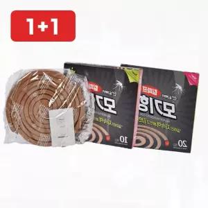 모기향 야외 해충 퇴치 캠핑 10P 20P 훈증 방충