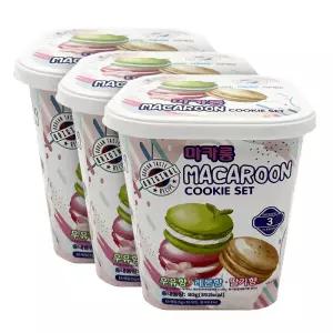 마카롱 쿠키 세트 아이들 간식 사무실 탕비실 80g 3개