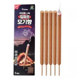 캠핑모기향 야외스틱형 벌레퇴치 5입 대용량 향로 거치대포함