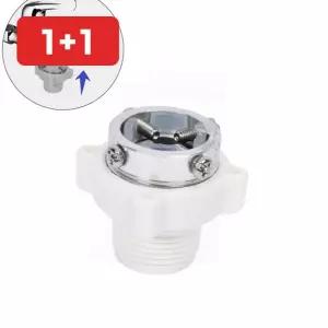 수도 커플링 호스 연결 어댑터 수전 배관 커넥터 이음 교체