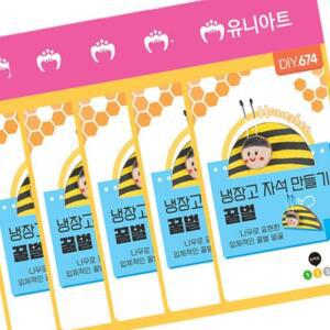 [2개구성] 나만의5개 우드 놀이 학습 냉장고 꿀벌 만들기 자석 EWDC5A86