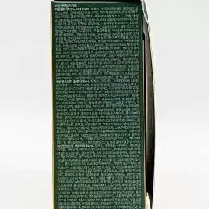 [셀러허브 1]비반콴트망카 키트 3단계 부스터 세트 스피큘 브이큐엠 파메 스테틱 VQM x3SET(SH) (46610262