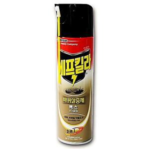 [2개구성] 맥스 훈증기 벌레 스프레이형 트리플킬 방충제 AW1D4D74