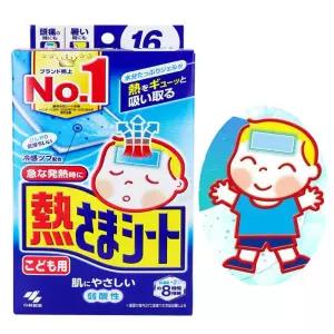 일본 고바야시 네츠사마시트 어린이용 열냉각시트 무향 해열 패치 16매입