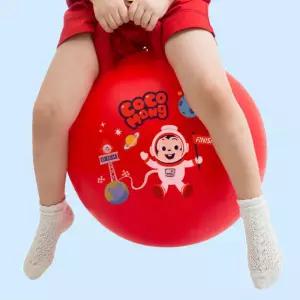 유아 타고점프놀이 에어 통통볼 점핑볼 장난감 아이선물 키즈 신체활동 완구 운동