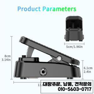 JAMJUM 페달 볼륨/익스프레션 2-in-1 전원 공급 필요 없음 쿠션 처리된 발판 정밀한 직접 제어