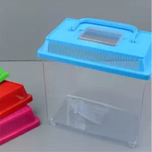 다있군샵 곤충 채집통 대형 곤충잡기